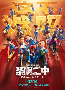 成人在线观看免费爱爱网站